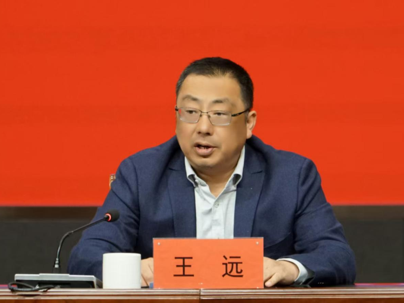 郑州美术学院召开2025年春季学期期初全体教职工大会