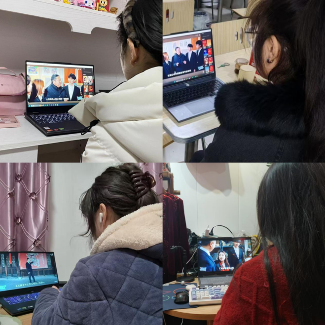 我校组织学生观看“对话非遗：豫韵悠长”主题思政教育实践活动