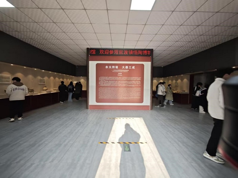 我校师生赴中牟县开展“艺术赋能乡村振兴”主题采风活动