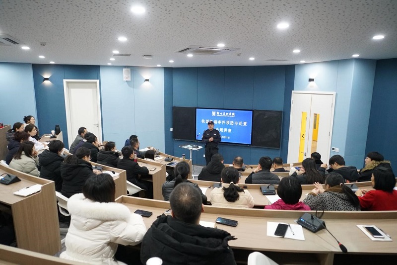 ​落实安全责任，护航高质量发展--我校开展2025年春季学期“校园安全月”系列活动