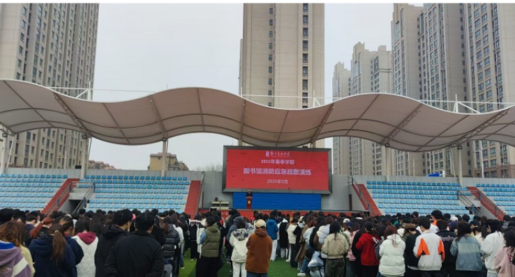 以“演”筑防 以“练”为战—我校开展2025年春季消防疏散逃生演练