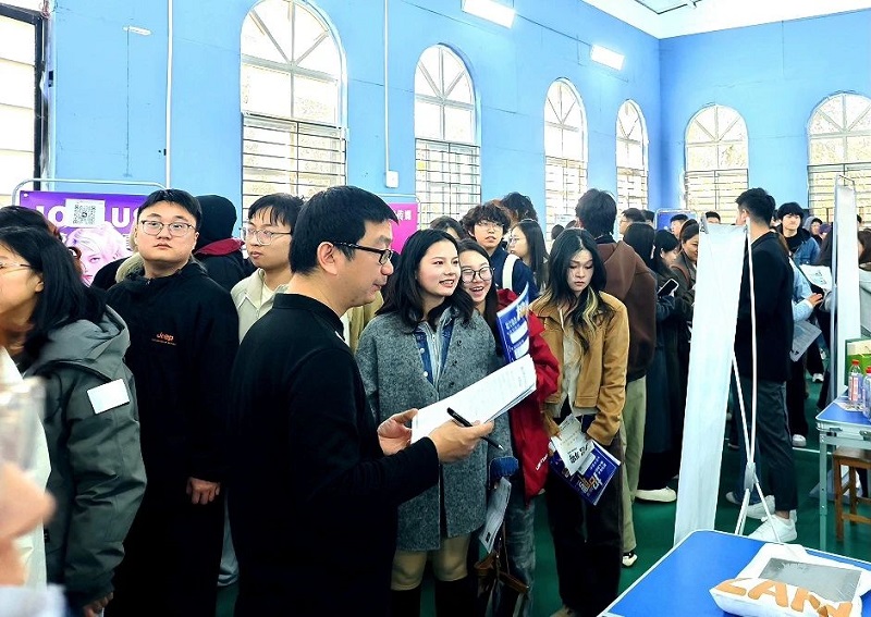 协同联动拓岗位，凝心聚力促就业 -- 我校成功举办2025年毕业生供需见面会