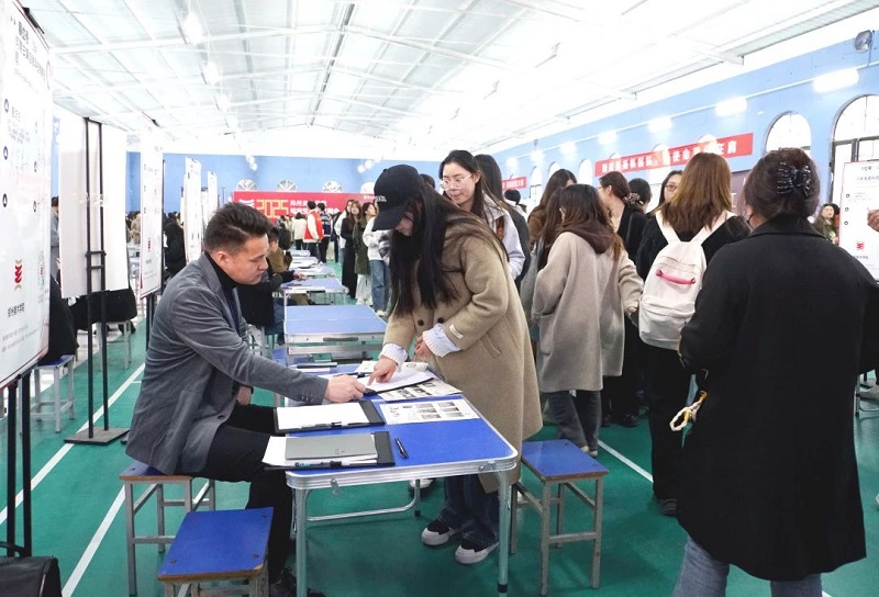 协同联动拓岗位，凝心聚力促就业 -- 我校成功举办2025年毕业生供需见面会