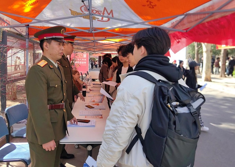 我校征兵资助宣传活动圆满举办 