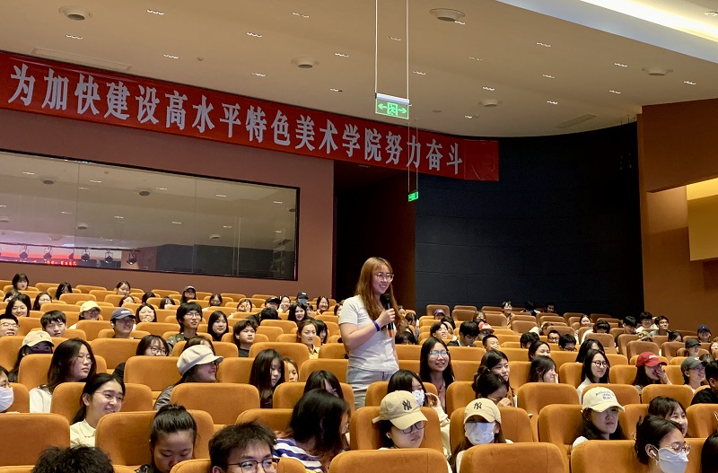 郑州美术学院2024年考研典型经验分享会圆满结束