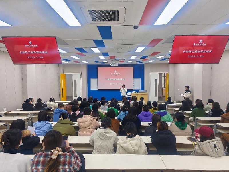 AI赋能，艺韵巾帼——校工会纪念“国际三八妇女节”系列主题活动圆满落幕