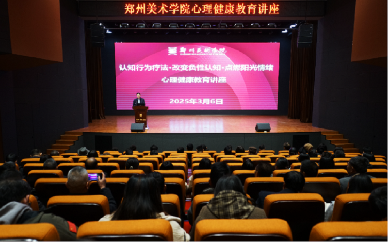 AI赋能，艺韵巾帼——校工会纪念“国际三八妇女节”系列主题活动圆满落幕