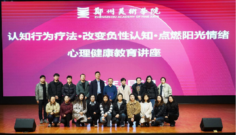 AI赋能，艺韵巾帼——校工会纪念“国际三八妇女节”系列主题活动圆满落幕