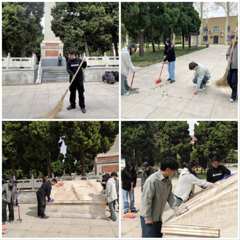 郑州美术学院2022级视传系学生开展“赓续红色血脉 弘扬民族精神”烈士陵园祭扫活动