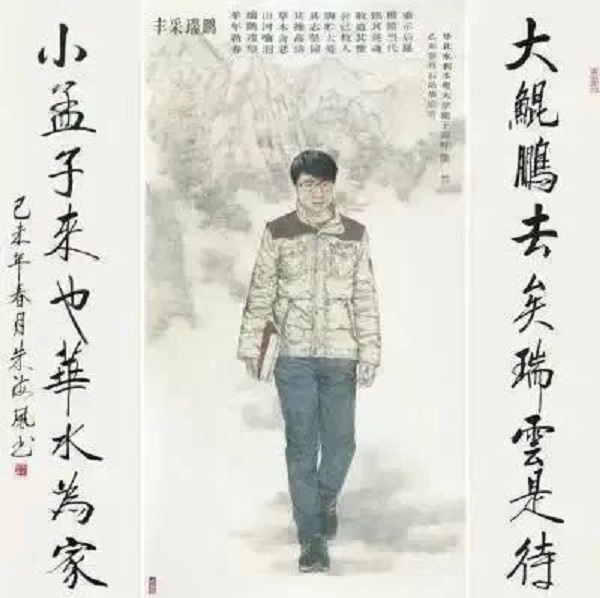 缅怀孟瑞鹏精神 书写青春新华章 ——郑州美术学院师生代表赴华北水利水电大学开展主题教育活动