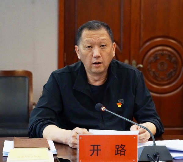 郑州美术学院党委会2025年第三次会议召开