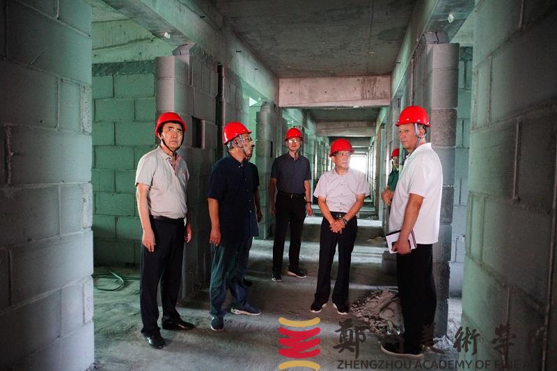 我校召开2025年秋季学期开学安全稳定工作会议