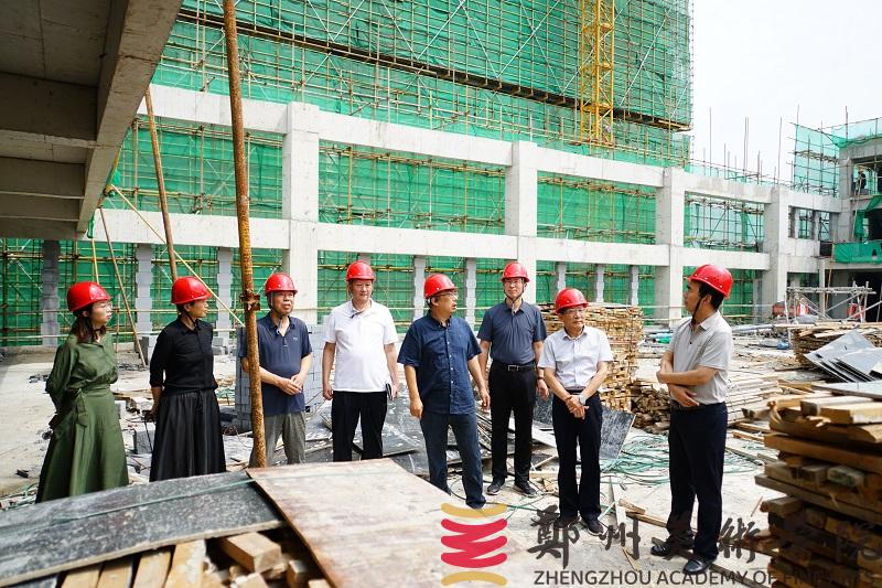 我校召开2025年秋季学期开学安全稳定工作会议