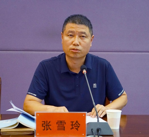 我校成功举办2025年度新入职教职工岗前培训