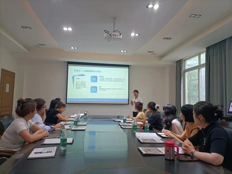 我校成功举办2025年度新入职教职工岗前培训