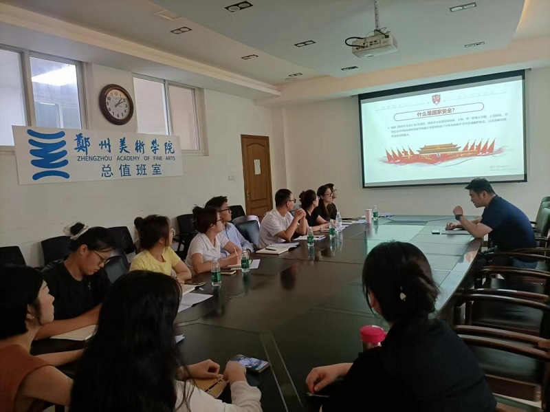 我校成功举办2025年度新入职教职工岗前培训