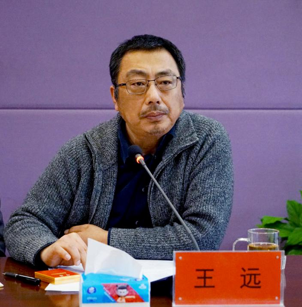 我校召开学习落实河南省美术家协会2026年度工作推进会