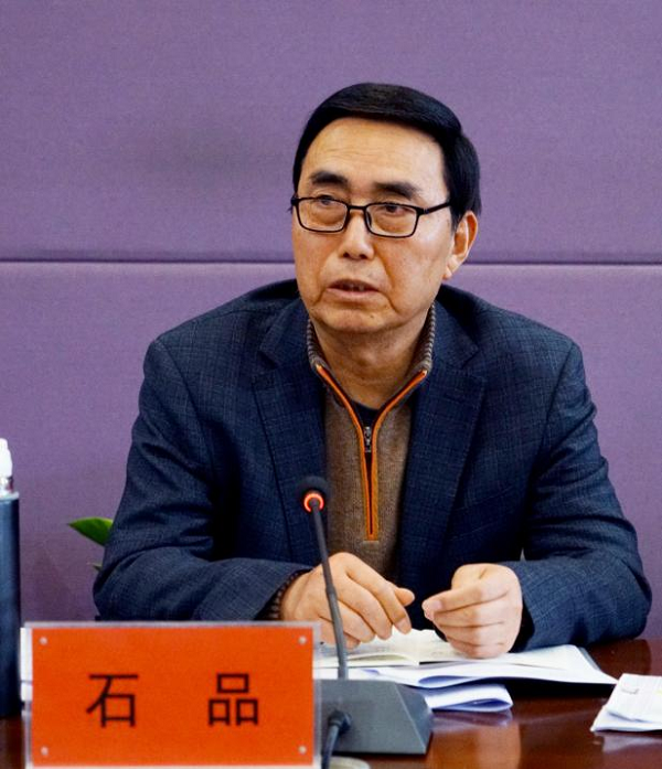 我校召开学习落实河南省美术家协会2026年度工作推进会