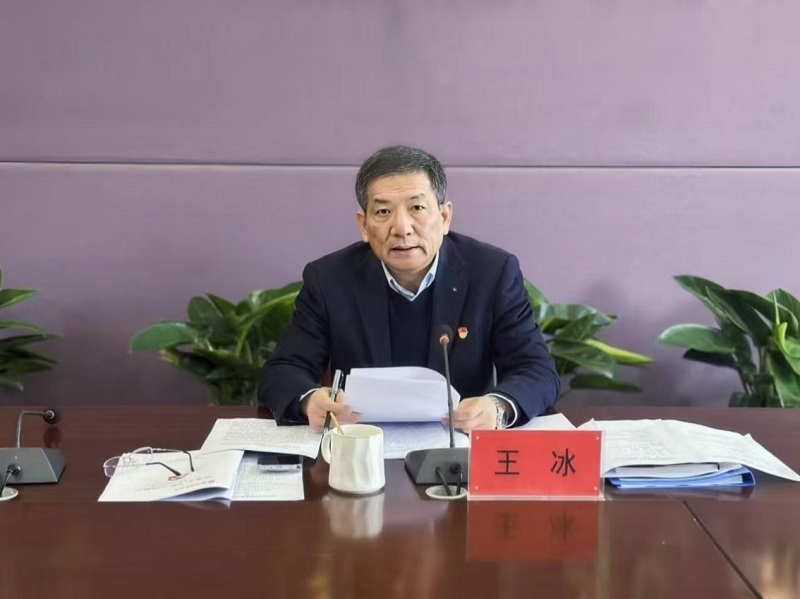 郑州美术学院树立和践行正确政绩观学习教育读书班开班 郑州美术学院树立和践行正确政绩观学习教育读书班开班