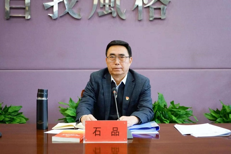 郑州美术学院树立和践行正确政绩观学习教育读书班开班 郑州美术学院树立和践行正确政绩观学习教育读书班开班