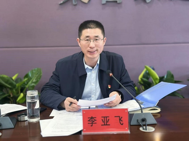 郑州美术学院党委会2026年第二次会议召开 郑州美术学院党委会2026年第二次会议召开