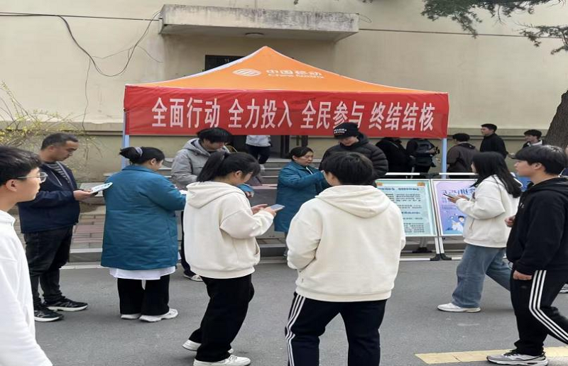 全面行动，全力投入——我校开展“世界防治结核病日”主题宣传活动