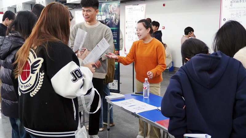 校企联动拓岗位，暖心护航稳就业 -- 我校成功举办2026年毕业生供需见面会