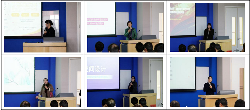 我校举办2026年度教师课堂教学创新大赛暨第七届河南省本科高校教师教学创新大赛校级选拔赛(决赛) 我校举办2026年度教师课堂教学创新大赛暨第七届河南省本科高校教师教学创新大赛校级选拔赛(决赛)