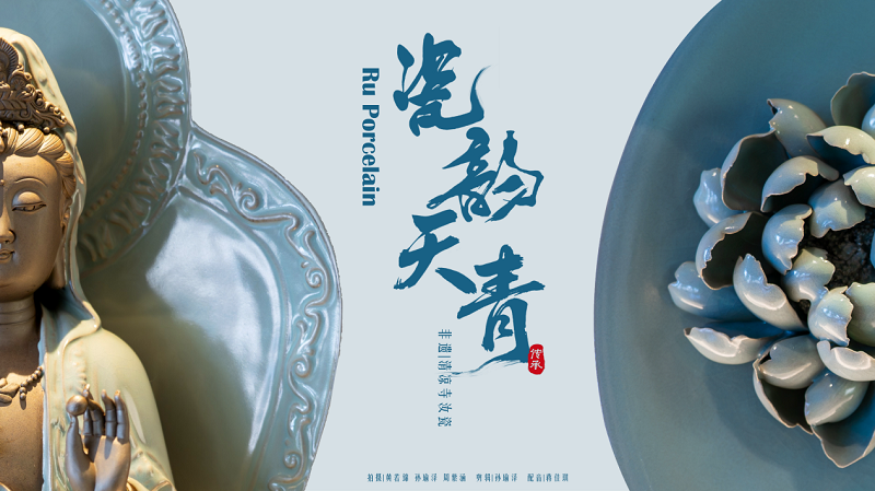 国赛佳音！2025年度郑美学子在多项国家级设计大赛中斩获佳绩