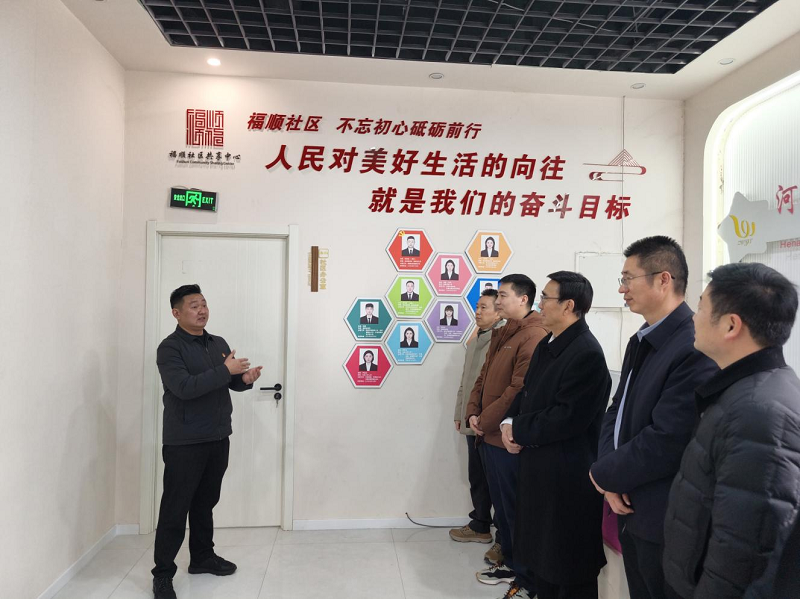 美育赋能送祝福 翰墨传情迎新春--郑州美术学院走进中牟新区福顺社区开展 “迎新春 送春联”笔会活动