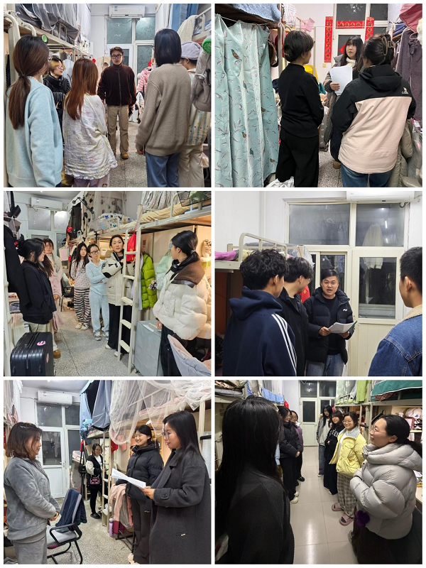 万象更新启新卷，笃学致远踏新程