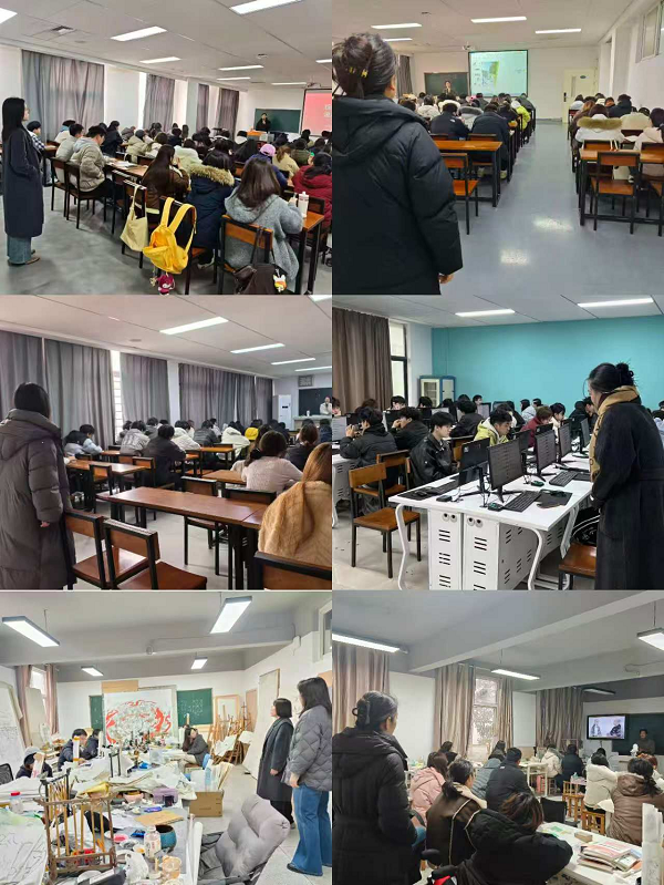 万象更新启新卷，笃学致远踏新程
