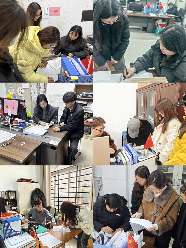万象更新启新卷，笃学致远踏新程