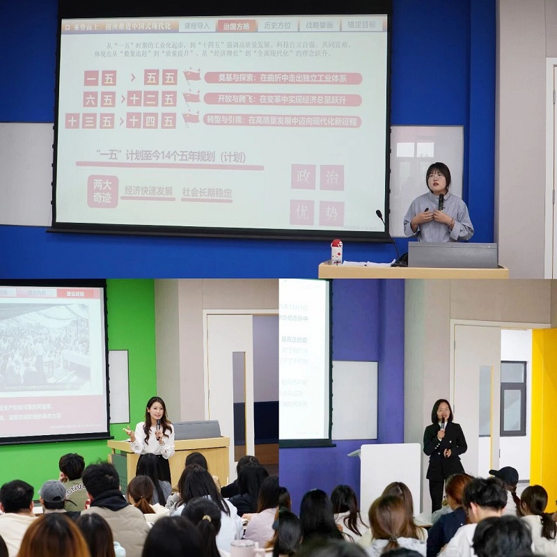 河南省高校思政课“大听课、大调研”第八调研组莅临我校指导工作