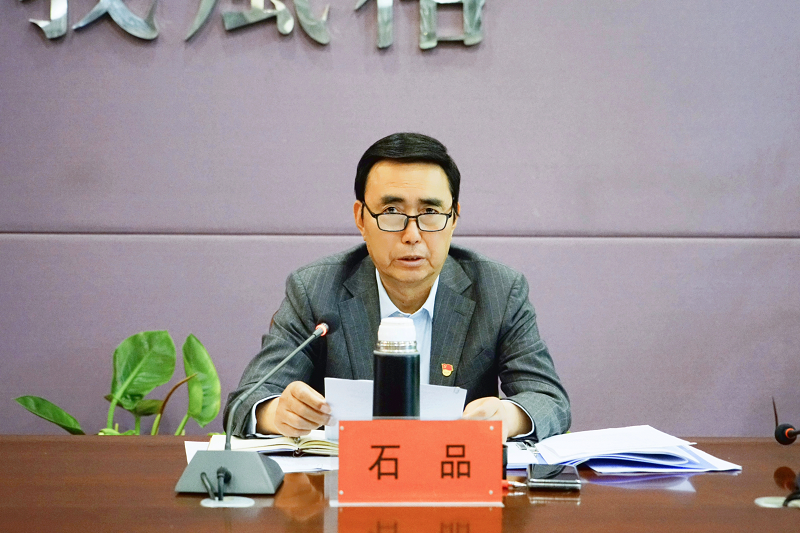 郑州美术学院党委会2026年第三次会议召开
