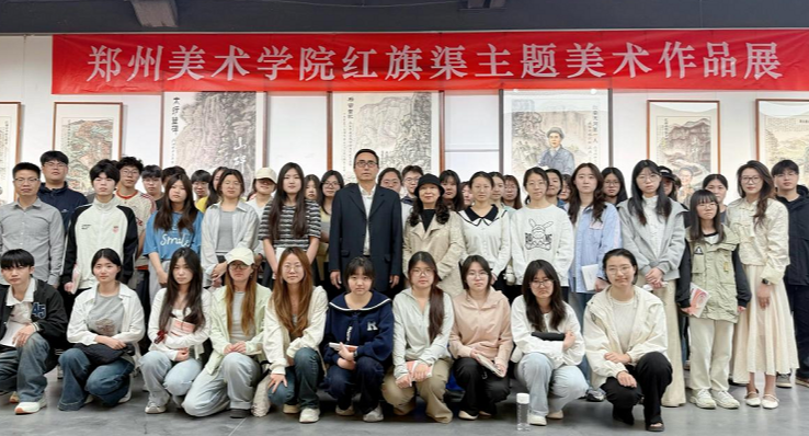 以艺载道悟精神 浸润思政铸初心—石品校长深入思政课堂并开展沉浸式教学