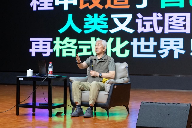 郑州美术学院2026届毕业作品展重磅启幕 郑州美术学院2026届毕业作品展重磅启幕