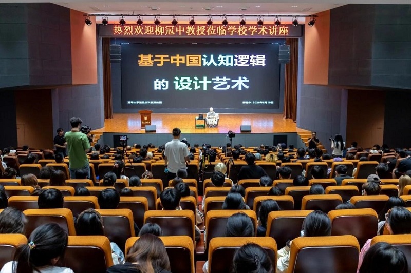 郑州美术学院2026届毕业作品展重磅启幕 郑州美术学院2026届毕业作品展重磅启幕
