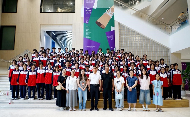 郑州美术学院2026届毕业作品展重磅启幕 郑州美术学院2026届毕业作品展重磅启幕