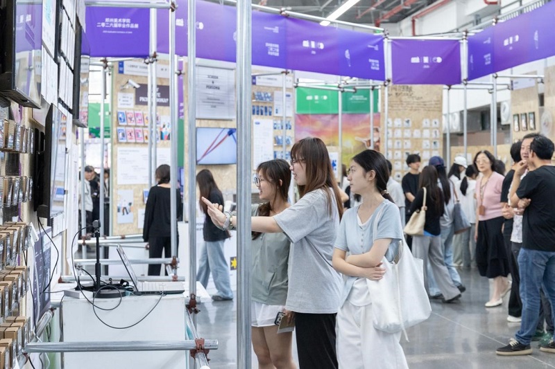 郑州美术学院2026届毕业作品展重磅启幕 郑州美术学院2026届毕业作品展重磅启幕