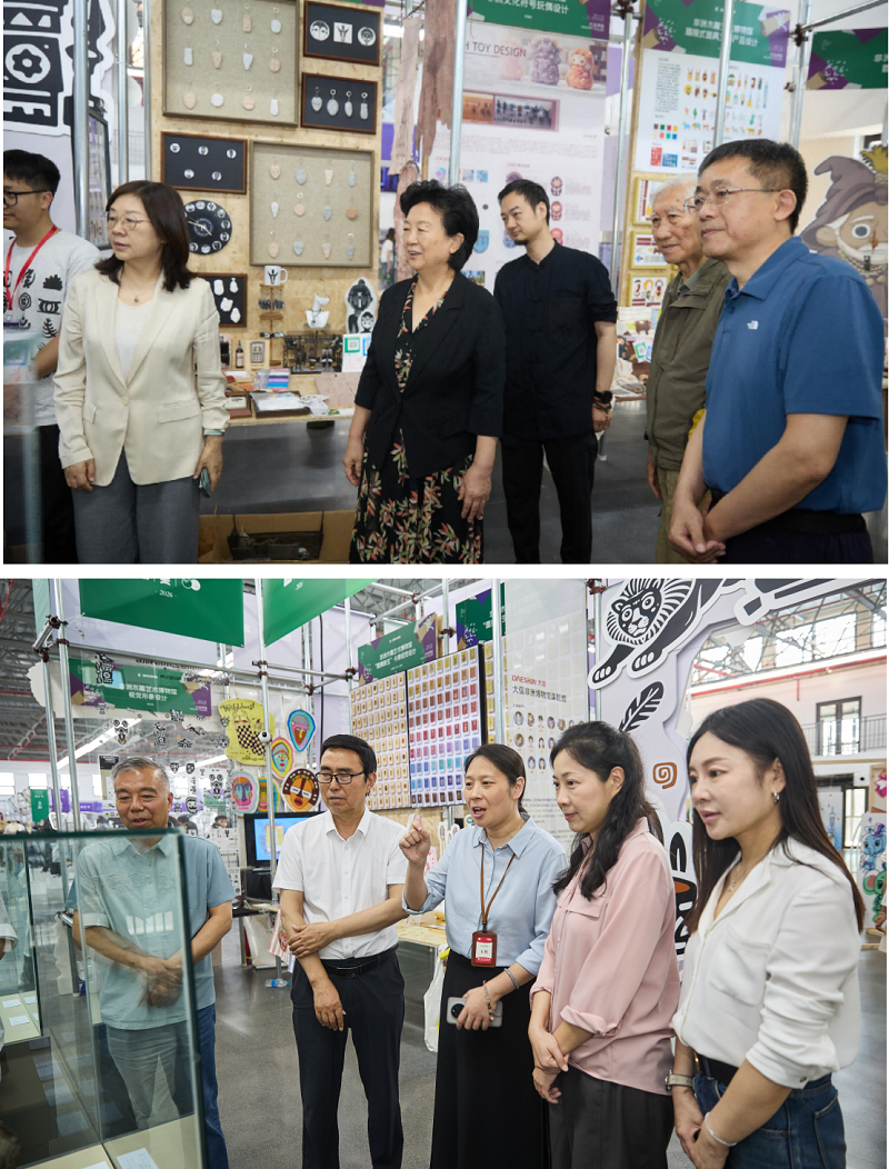 从设计教育到产业实战——郑州美术学院现代家居特色行业学院的实践与展望