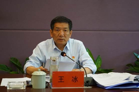 郑州美术学院党委会2024年第三次会议召开