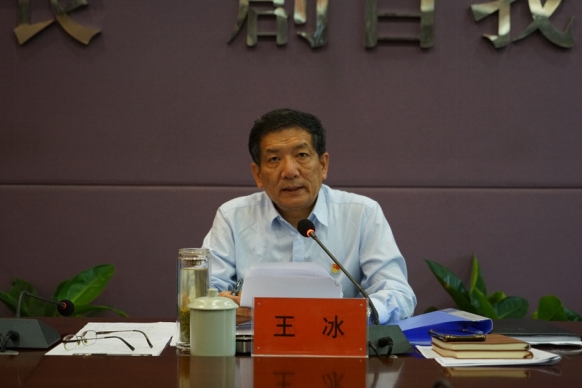 郑州美术学院党委会2024年第四次会议召开
