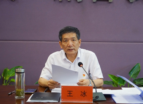郑州美术学院党委会2024年第六次会议召开