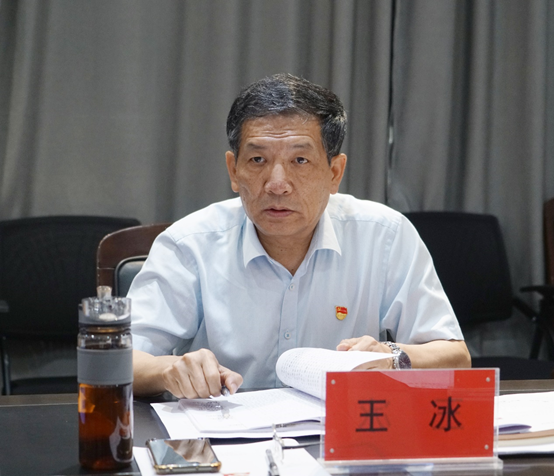 郑州美术学院党委会2024年第九次会议召开