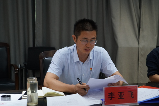 郑州美术学院党委会2024年第九次会议召开