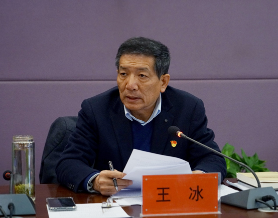郑州美术学院党委会2024年第十一次会议召开 研究贯彻落实省委书记楼阳生到校调研指示要求