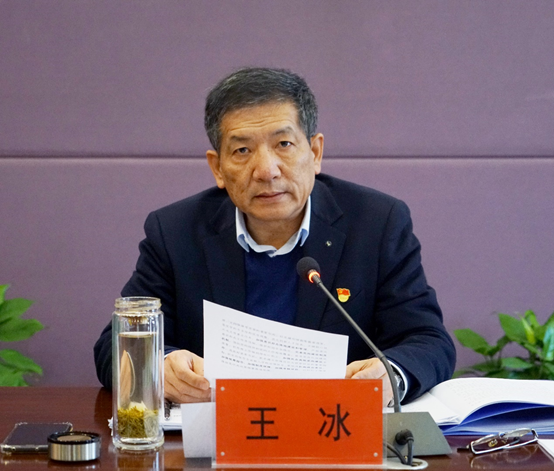 郑州美术学院党委会2025年第一次会议召开 传达学习第二十八次全国高校党的建设工作会议精神