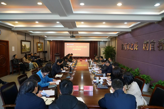 郑州美术学院举办深入贯彻中央八项规定精神学习教育读书班