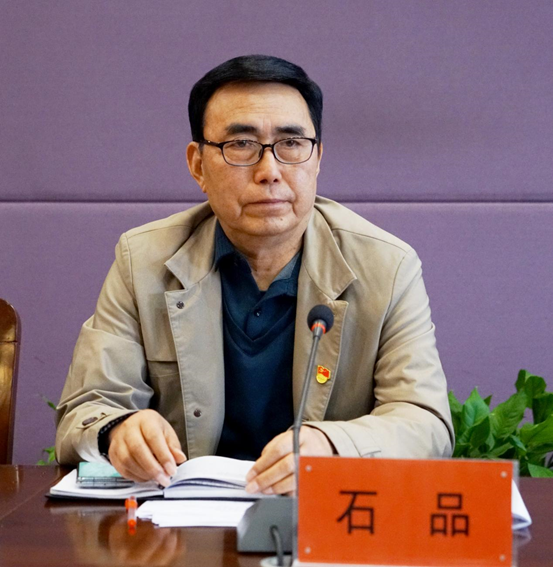 郑州美术学院举办深入贯彻中央八项规定精神学习教育读书班